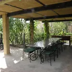 El Manantial